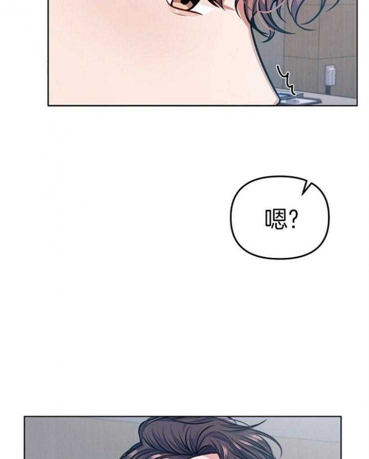 《请遵守约定》漫画最新章节第13话免费下拉式在线观看章节第【27】张图片