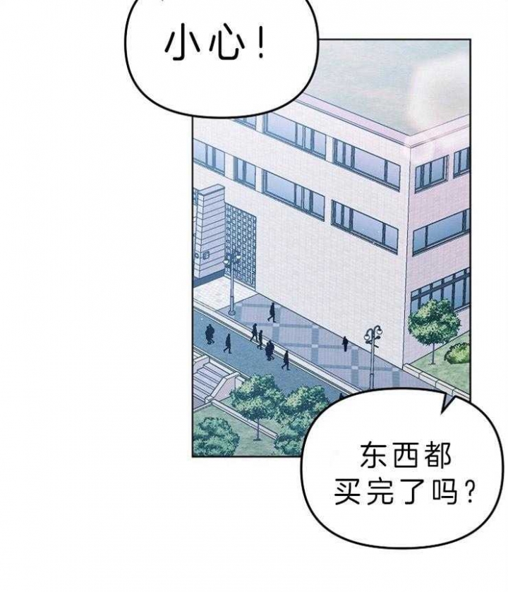 《请遵守约定》漫画最新章节第15话免费下拉式在线观看章节第【30】张图片