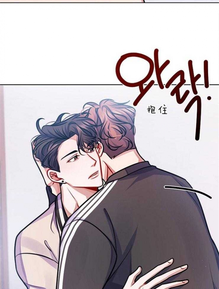 《请遵守约定》漫画最新章节第31话免费下拉式在线观看章节第【8】张图片