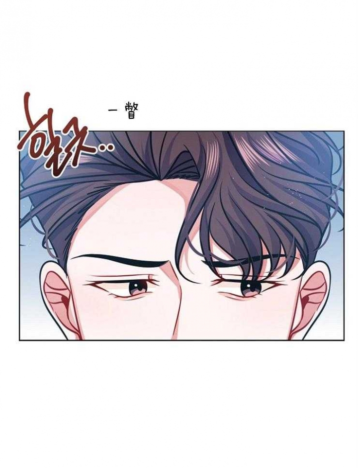 《请遵守约定》漫画最新章节第34话免费下拉式在线观看章节第【3】张图片