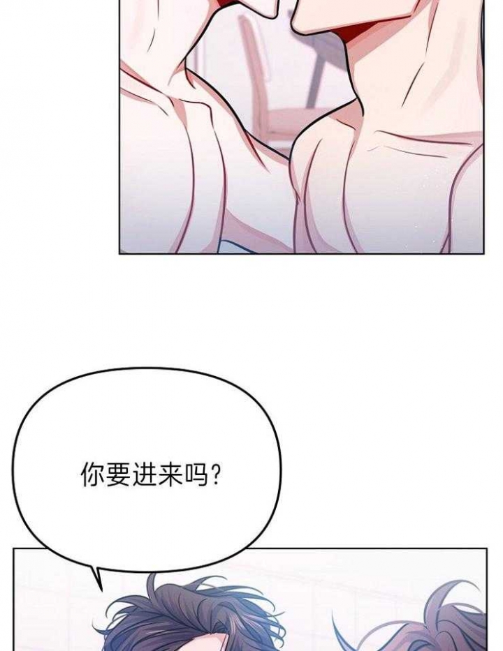 《请遵守约定》漫画最新章节第31话免费下拉式在线观看章节第【21】张图片