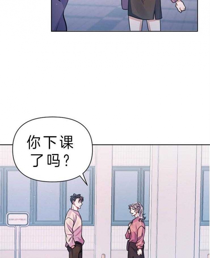 《请遵守约定》漫画最新章节第20话免费下拉式在线观看章节第【31】张图片