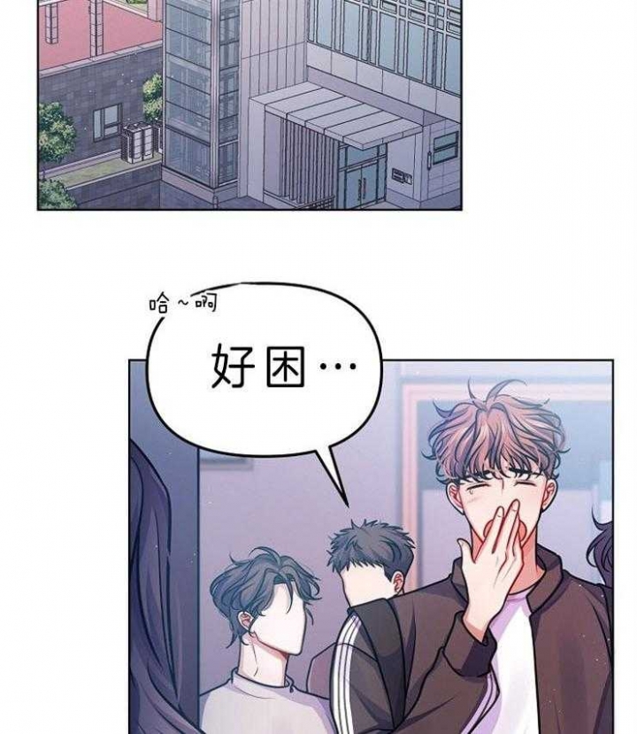 《请遵守约定》漫画最新章节第28话免费下拉式在线观看章节第【23】张图片