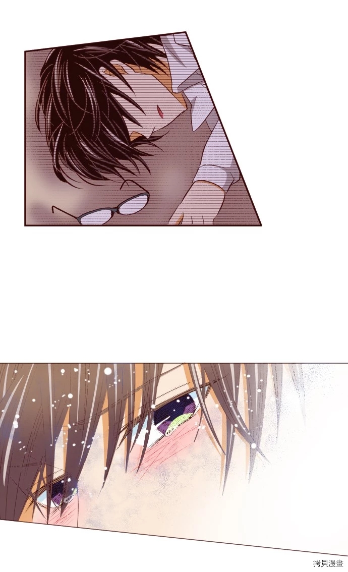 《我明白吻会毁掉这一切》漫画最新章节第24话免费下拉式在线观看章节第【15】张图片