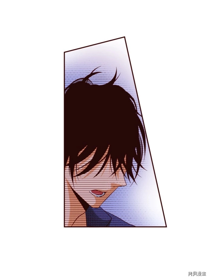 《我明白吻会毁掉这一切》漫画最新章节第24话免费下拉式在线观看章节第【11】张图片