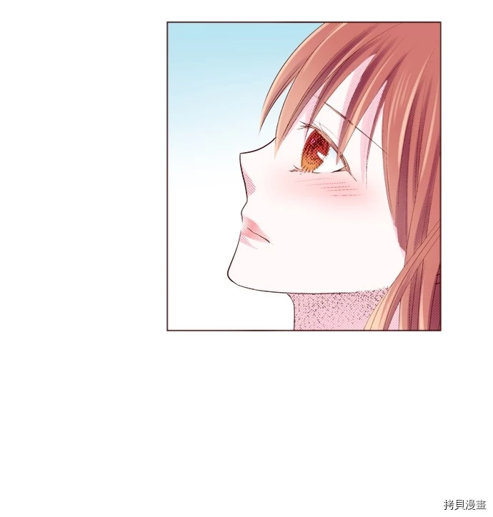 《我明白吻会毁掉这一切》漫画最新章节第11话免费下拉式在线观看章节第【25】张图片