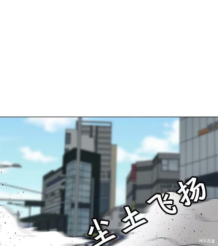 《我独自使用咒语》漫画最新章节第7话免费下拉式在线观看章节第【57】张图片