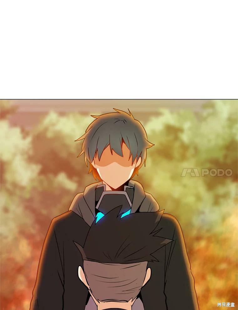 《我独自使用咒语》漫画最新章节第10话免费下拉式在线观看章节第【37】张图片