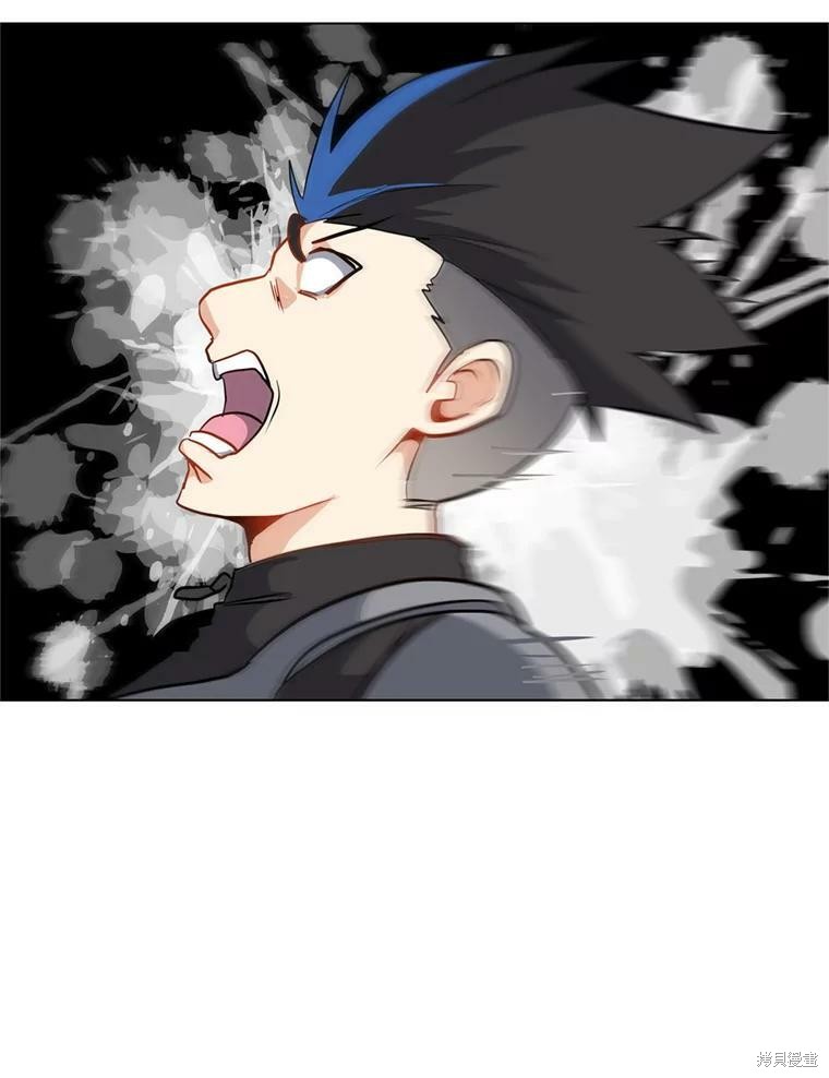 《我独自使用咒语》漫画最新章节第10话免费下拉式在线观看章节第【53】张图片