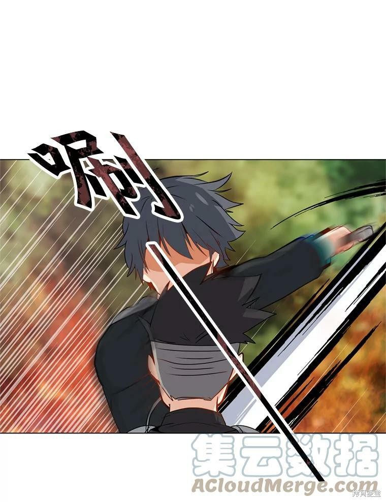 《我独自使用咒语》漫画最新章节第10话免费下拉式在线观看章节第【39】张图片