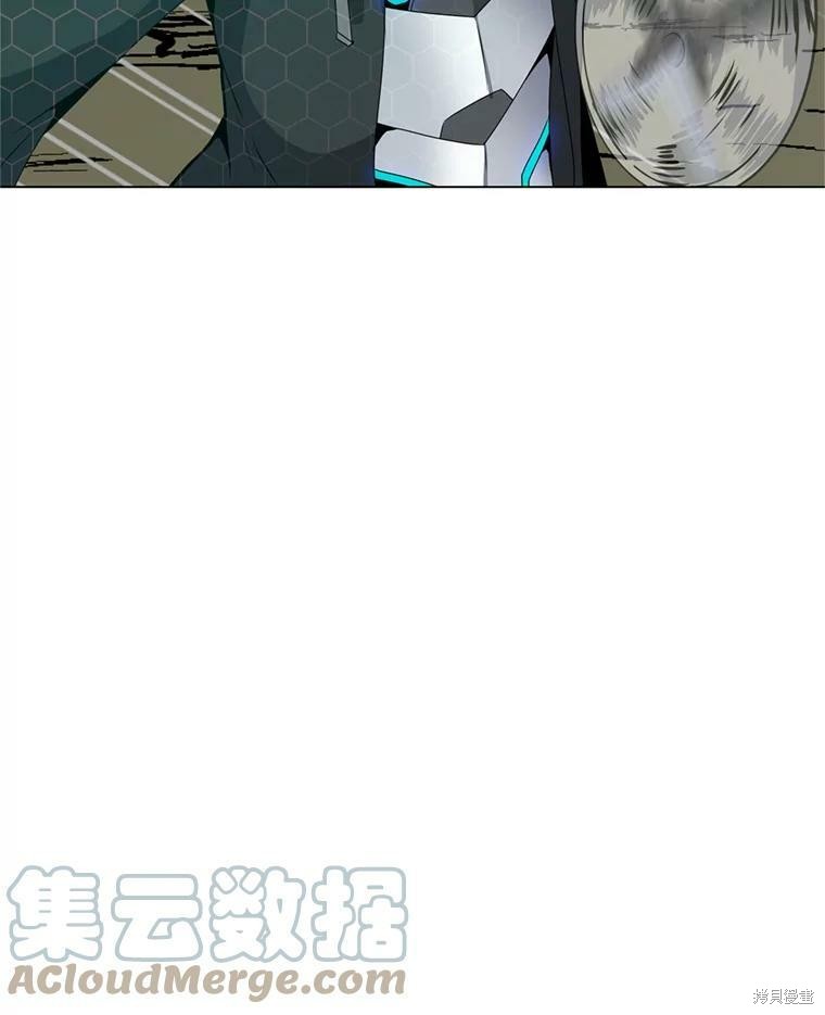 《我独自使用咒语》漫画最新章节第10话免费下拉式在线观看章节第【6】张图片