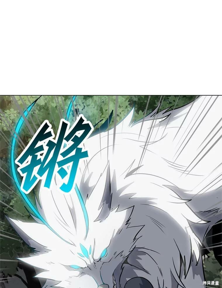 《我独自使用咒语》漫画最新章节第10话免费下拉式在线观看章节第【89】张图片