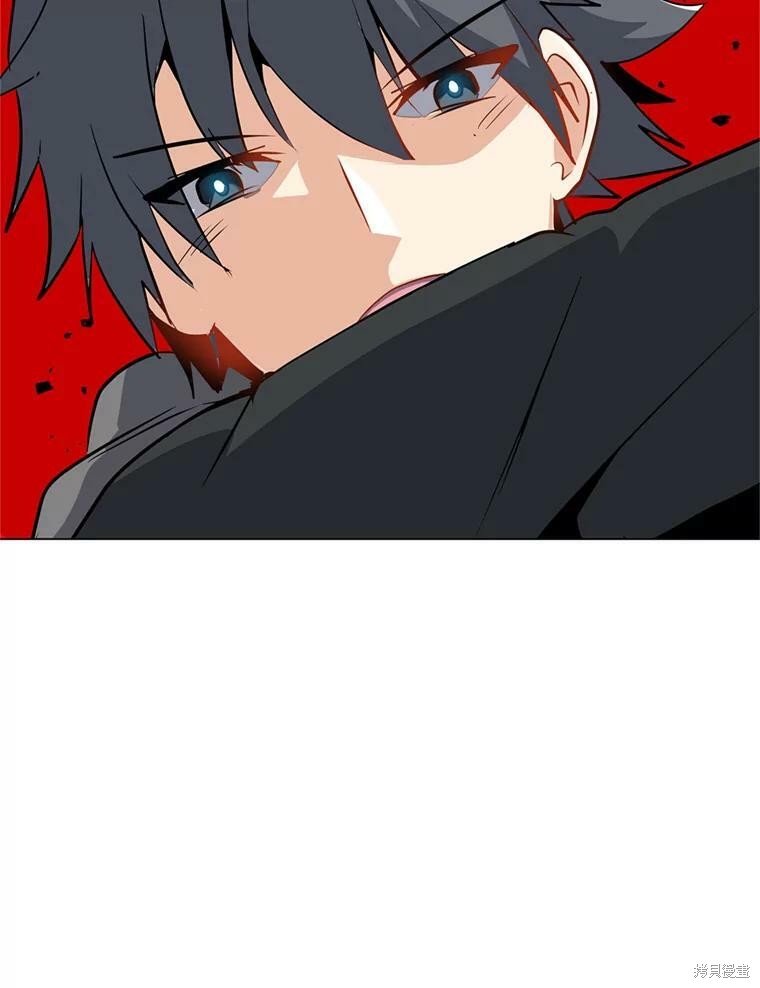 《我独自使用咒语》漫画最新章节第10话免费下拉式在线观看章节第【41】张图片
