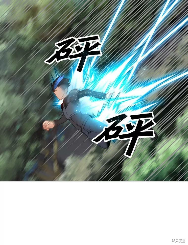 《我独自使用咒语》漫画最新章节第10话免费下拉式在线观看章节第【52】张图片