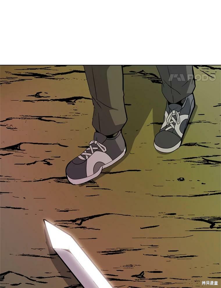 《我独自使用咒语》漫画最新章节第10话免费下拉式在线观看章节第【34】张图片