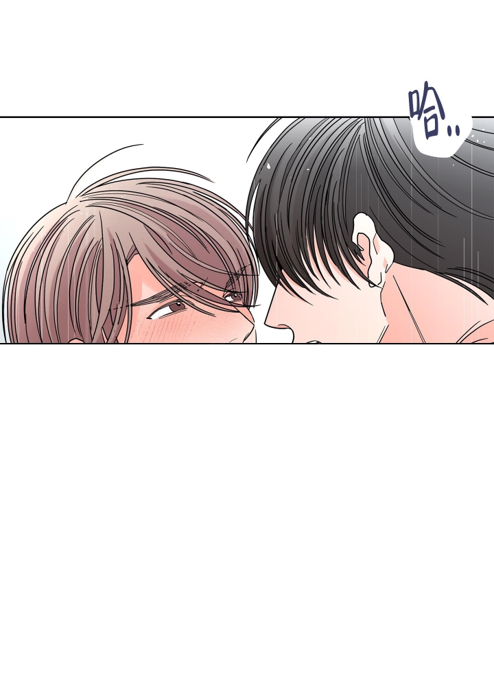 《炒过的豆子会发芽吗(第二季)》漫画最新章节第85话免费下拉式在线观看章节第【26】张图片