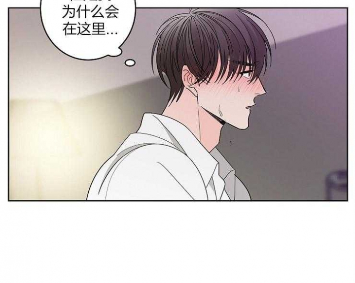 《炒过的豆子会发芽吗(第二季)》漫画最新章节第4话免费下拉式在线观看章节第【32】张图片