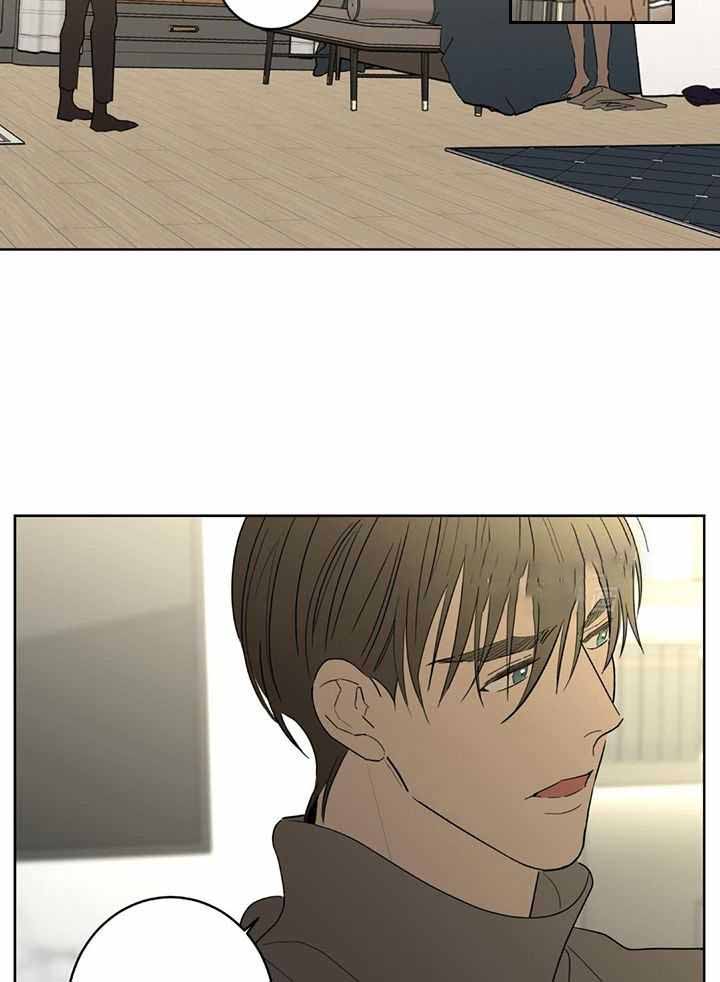 《炒过的豆子会发芽吗(第二季)》漫画最新章节第130话免费下拉式在线观看章节第【2】张图片