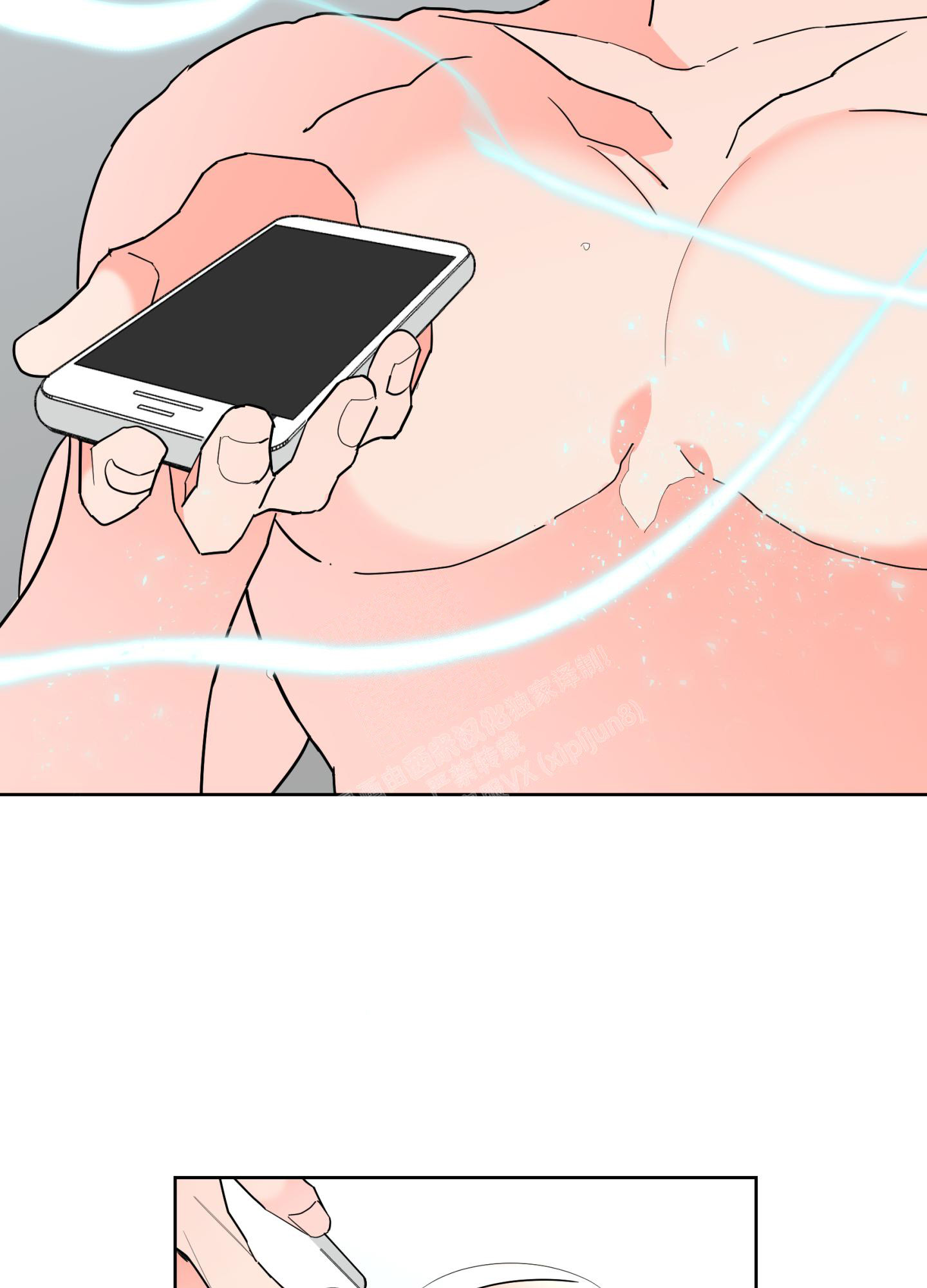 《炒过的豆子会发芽吗(第二季)》漫画最新章节第107话免费下拉式在线观看章节第【13】张图片