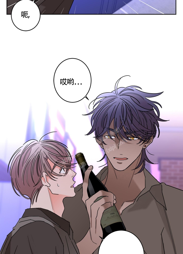 《炒过的豆子会发芽吗(第二季)》漫画最新章节第83话免费下拉式在线观看章节第【7】张图片