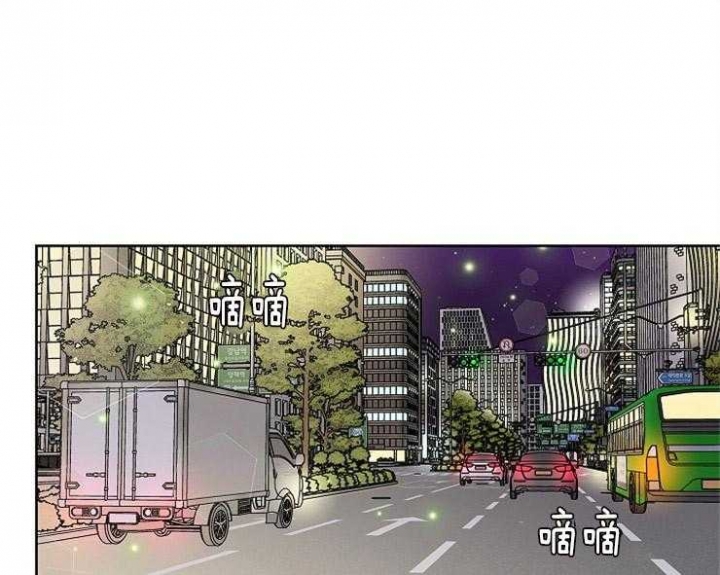 《炒过的豆子会发芽吗(第二季)》漫画最新章节第3话免费下拉式在线观看章节第【27】张图片