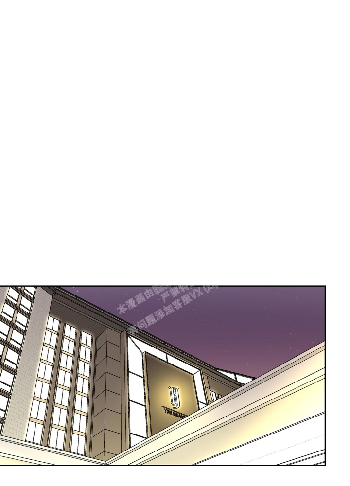 《炒过的豆子会发芽吗(第二季)》漫画最新章节第85话免费下拉式在线观看章节第【1】张图片