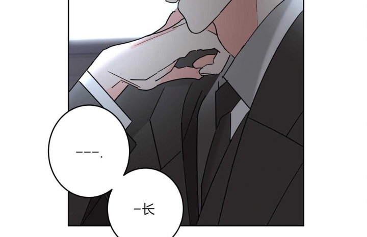 《炒过的豆子会发芽吗(第二季)》漫画最新章节第63话免费下拉式在线观看章节第【7】张图片