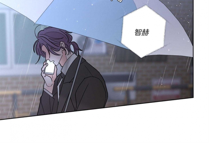 《炒过的豆子会发芽吗(第二季)》漫画最新章节第63话免费下拉式在线观看章节第【64】张图片