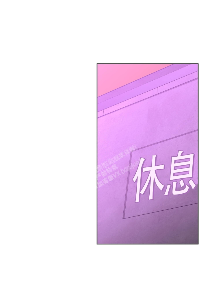 《炒过的豆子会发芽吗(第二季)》漫画最新章节第83话免费下拉式在线观看章节第【14】张图片