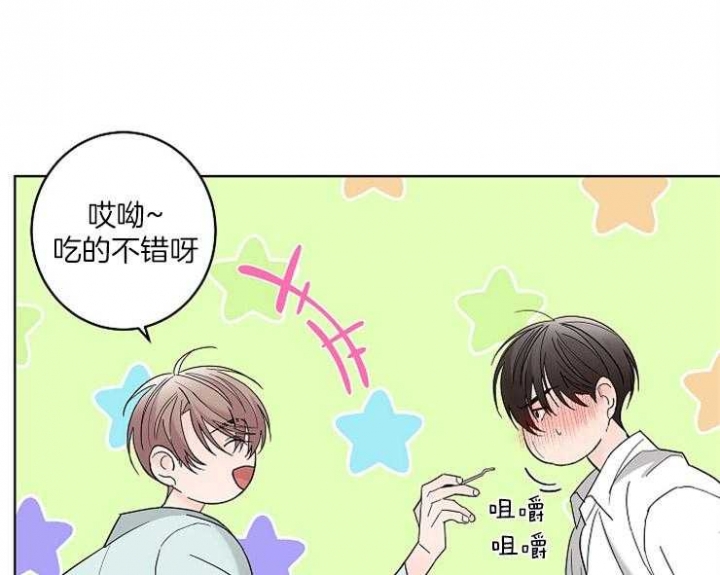 《炒过的豆子会发芽吗(第二季)》漫画最新章节第4话免费下拉式在线观看章节第【50】张图片