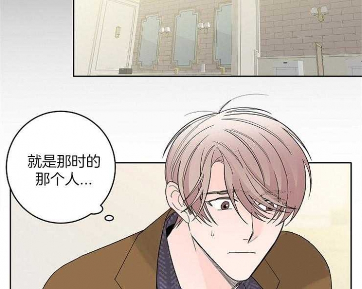 《炒过的豆子会发芽吗(第二季)》漫画最新章节第2话免费下拉式在线观看章节第【39】张图片