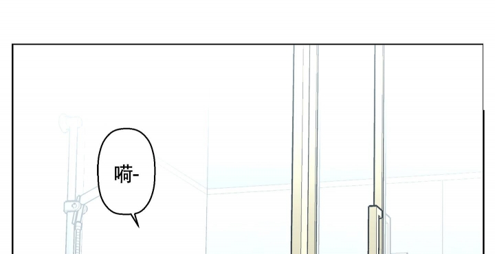 《炒过的豆子会发芽吗(第二季)》漫画最新章节第85话免费下拉式在线观看章节第【21】张图片