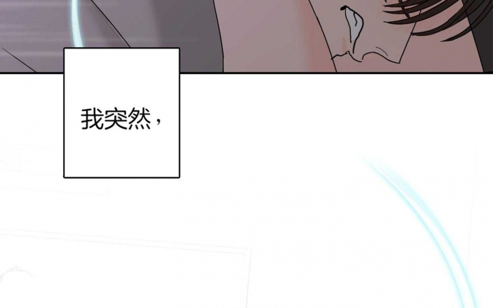 《炒过的豆子会发芽吗(第二季)》漫画最新章节第73话免费下拉式在线观看章节第【38】张图片