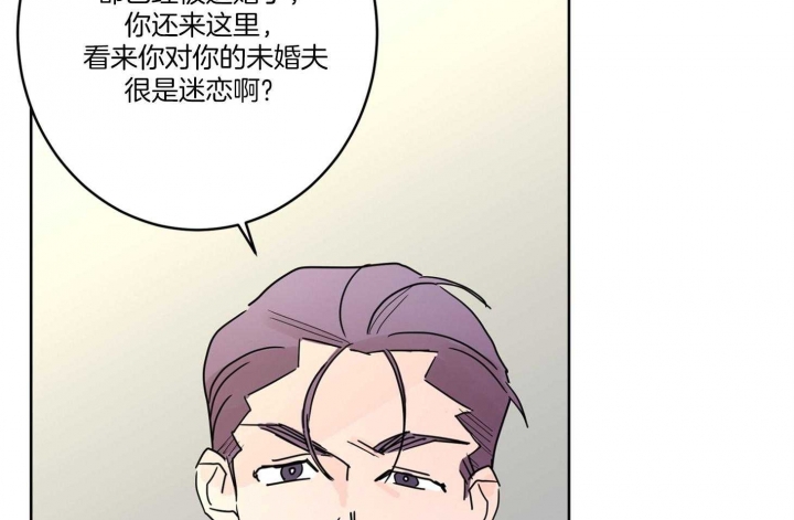 《炒过的豆子会发芽吗(第二季)》漫画最新章节第64话免费下拉式在线观看章节第【25】张图片