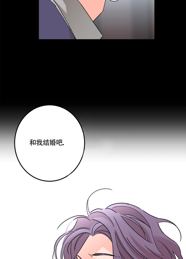 《炒过的豆子会发芽吗(第二季)》漫画最新章节第78话免费下拉式在线观看章节第【19】张图片