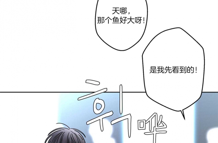 《炒过的豆子会发芽吗(第二季)》漫画最新章节第60话免费下拉式在线观看章节第【39】张图片