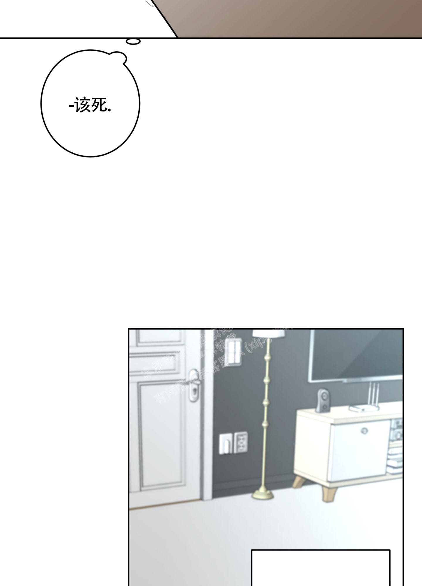 《炒过的豆子会发芽吗(第二季)》漫画最新章节第106话免费下拉式在线观看章节第【27】张图片