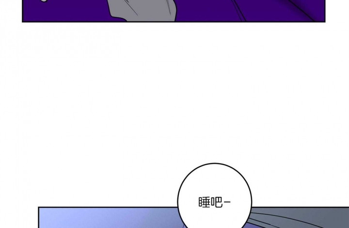 《炒过的豆子会发芽吗(第二季)》漫画最新章节第66话免费下拉式在线观看章节第【22】张图片