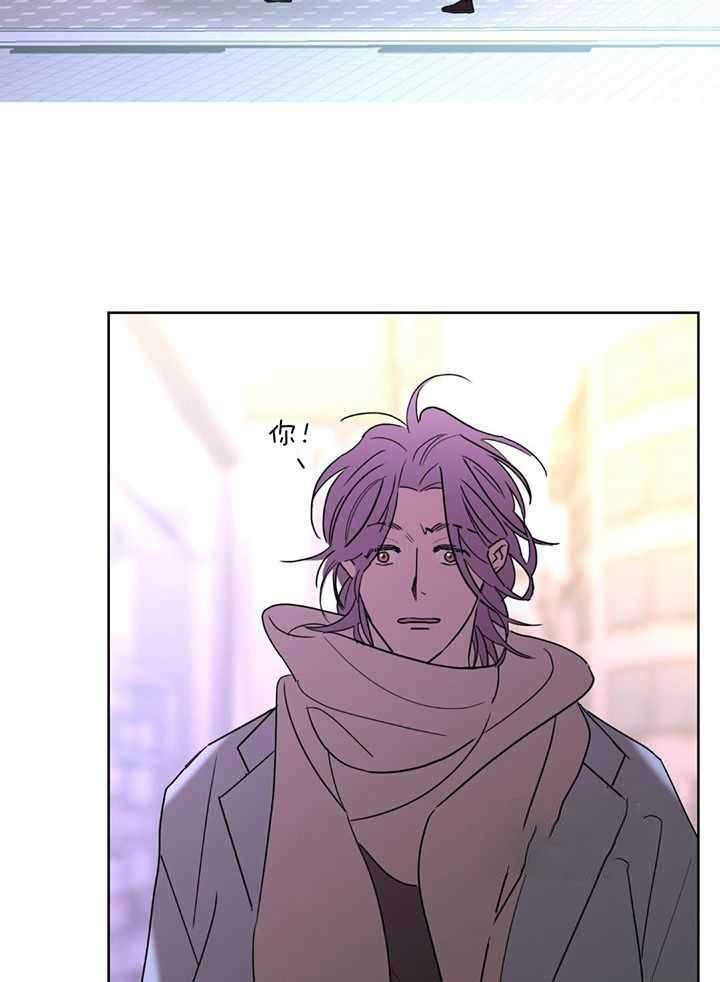 《炒过的豆子会发芽吗(第二季)》漫画最新章节第130话免费下拉式在线观看章节第【16】张图片