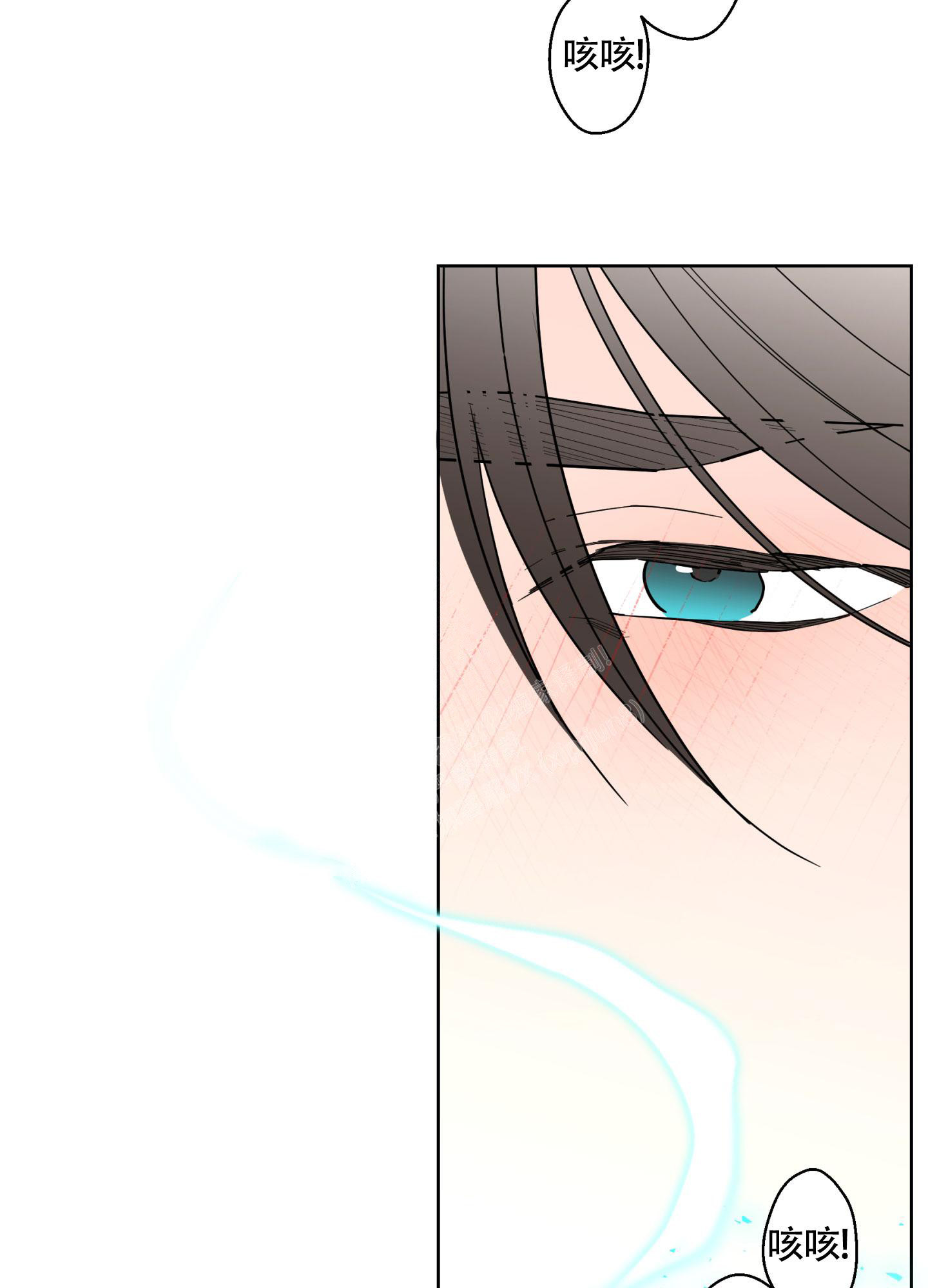 《炒过的豆子会发芽吗(第二季)》漫画最新章节第107话免费下拉式在线观看章节第【3】张图片