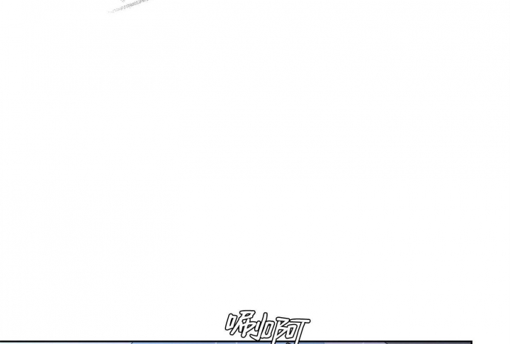 《炒过的豆子会发芽吗(第二季)》漫画最新章节第63话免费下拉式在线观看章节第【63】张图片