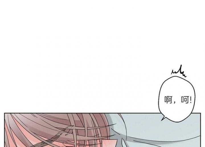 《炒过的豆子会发芽吗(第二季)》漫画最新章节第6话免费下拉式在线观看章节第【1】张图片