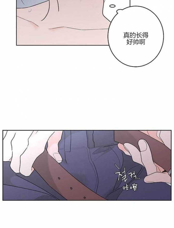 《炒过的豆子会发芽吗(第二季)》漫画最新章节第25话免费下拉式在线观看章节第【14】张图片