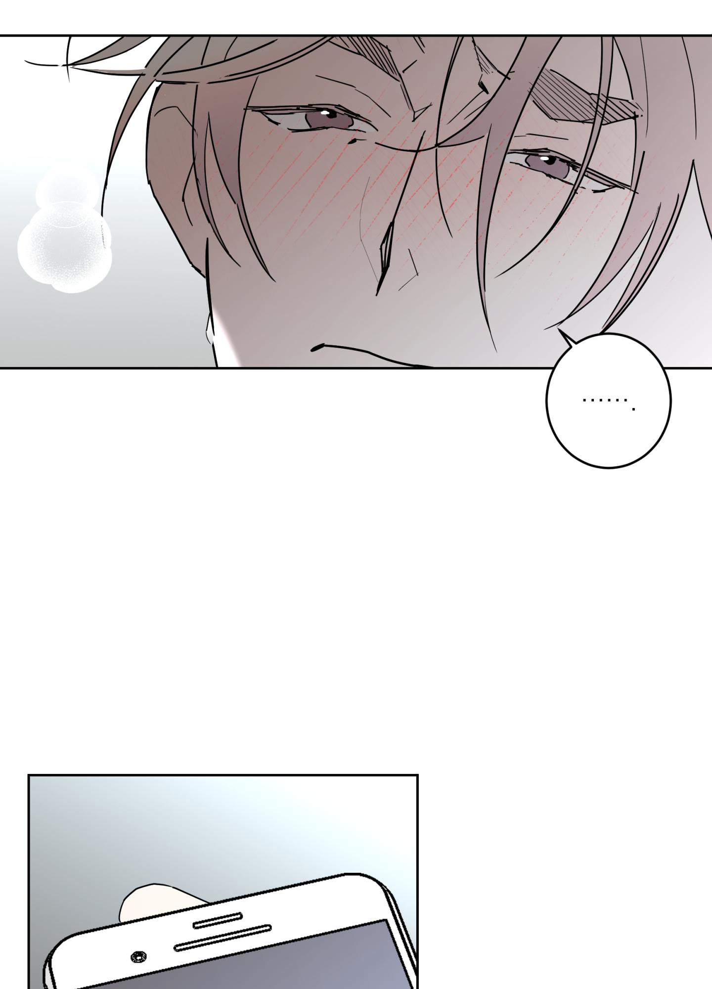 《炒过的豆子会发芽吗(第二季)》漫画最新章节第107话免费下拉式在线观看章节第【28】张图片