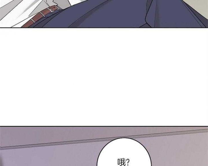 《炒过的豆子会发芽吗(第二季)》漫画最新章节第4话免费下拉式在线观看章节第【42】张图片