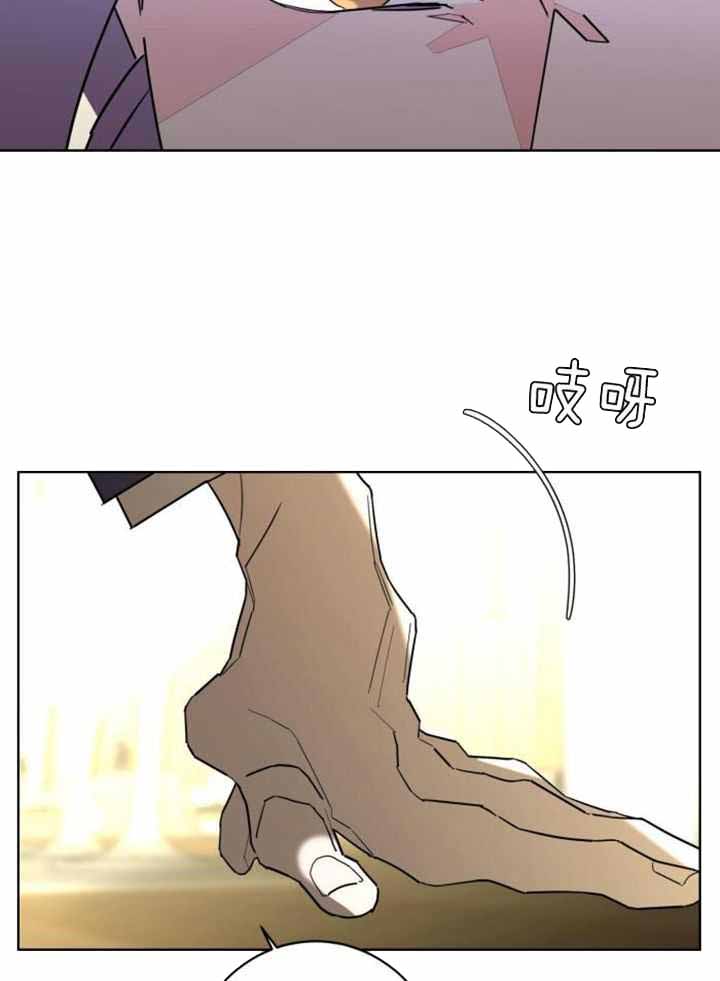 《炒过的豆子会发芽吗(第二季)》漫画最新章节第115话免费下拉式在线观看章节第【16】张图片