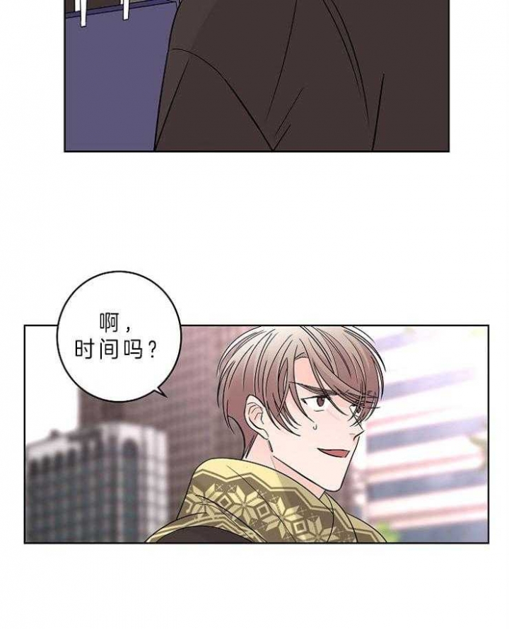 《炒过的豆子会发芽吗(第二季)》漫画最新章节第15话免费下拉式在线观看章节第【20】张图片