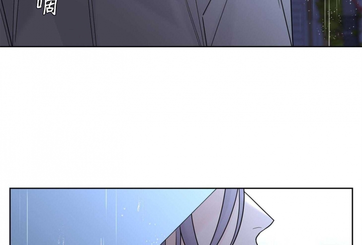 《炒过的豆子会发芽吗(第二季)》漫画最新章节第63话免费下拉式在线观看章节第【25】张图片