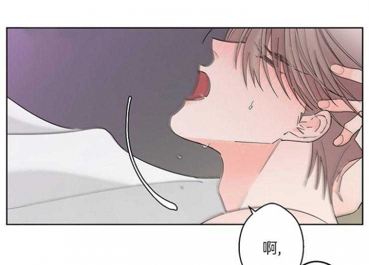 《炒过的豆子会发芽吗(第二季)》漫画最新章节第6话免费下拉式在线观看章节第【3】张图片