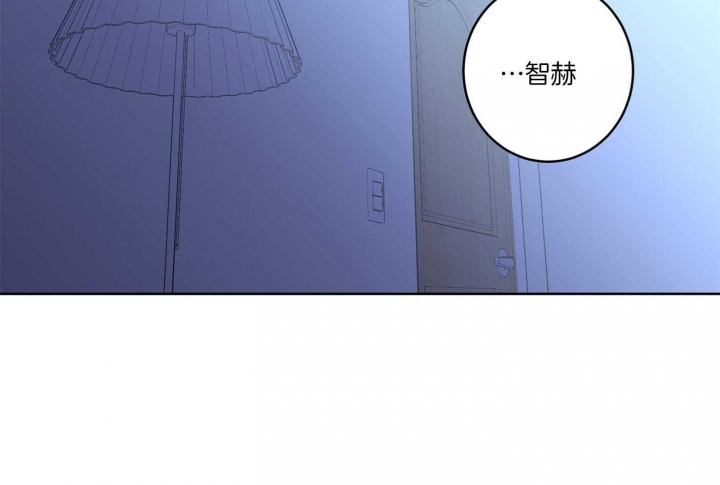 《炒过的豆子会发芽吗(第二季)》漫画最新章节第66话免费下拉式在线观看章节第【2】张图片